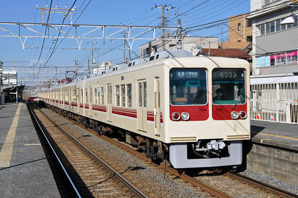 Nippon Sharyo Shin-Keisei 8000
