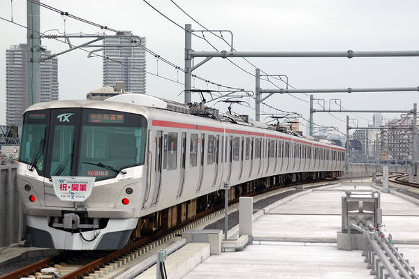 Hitachi TX-2000 series