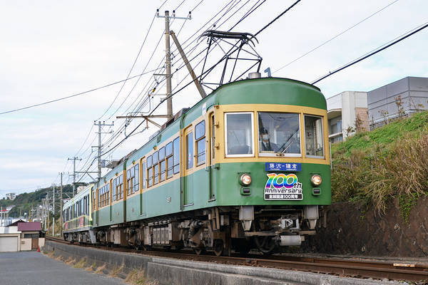 Tokyu Car Enoden 300