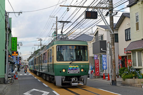 Tokyu Car Enoden 500