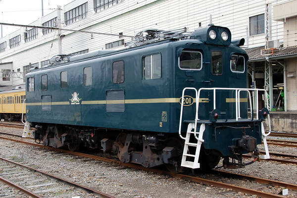 Hitachi Chichibu Deki 200