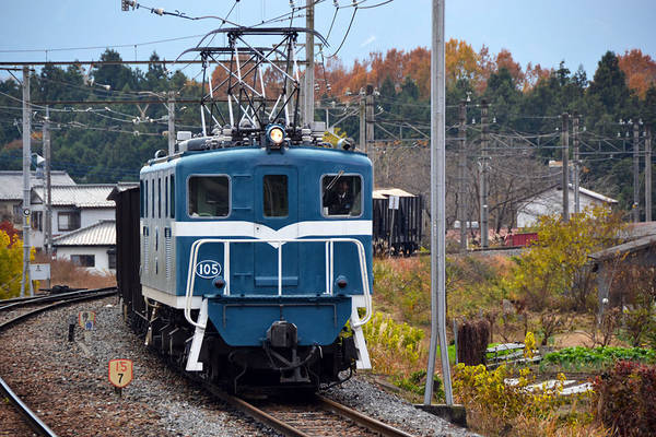 Hitachi Chichibu Deki 100