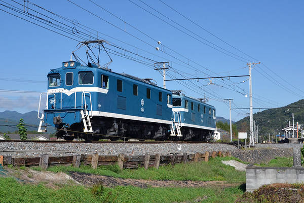 Hitachi Chichibu Deki 500