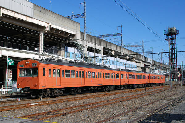 Chichibu Chichibu 1000 series