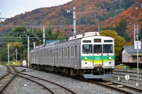 Tokyu Car Chichibu 7000 series