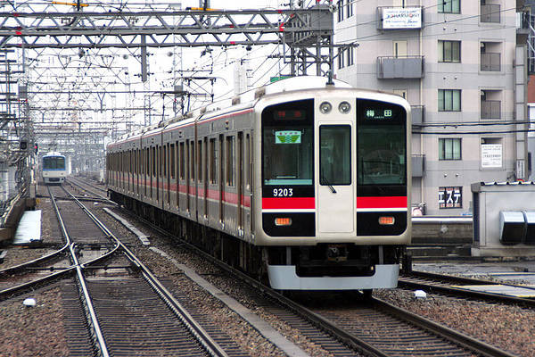 Kawasaki Hanshin 9000