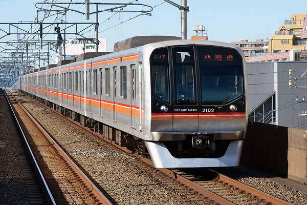 Hitachi Toyo-kosoku 2000