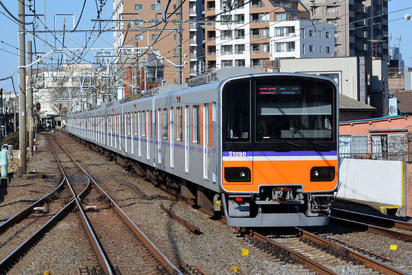 Hitachi 50090