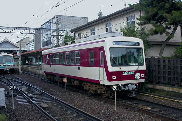 Kinki Sharyo Eiden Deo 720