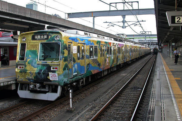 Hitachi KMTB 10