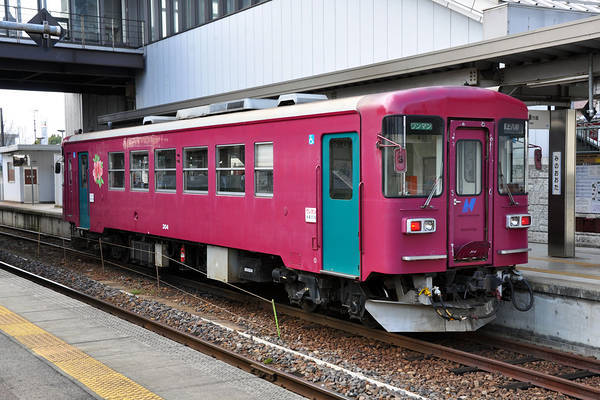 FHI Nagaragawa 300