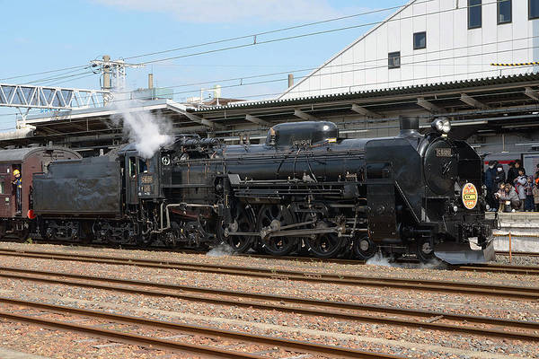 Nippon Sharyo JNR C61