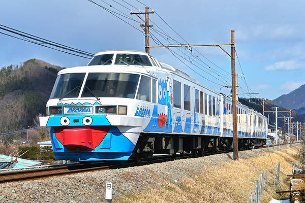 JNR JNR 165