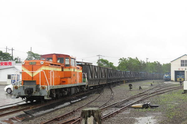 Nippon Sharyo D700