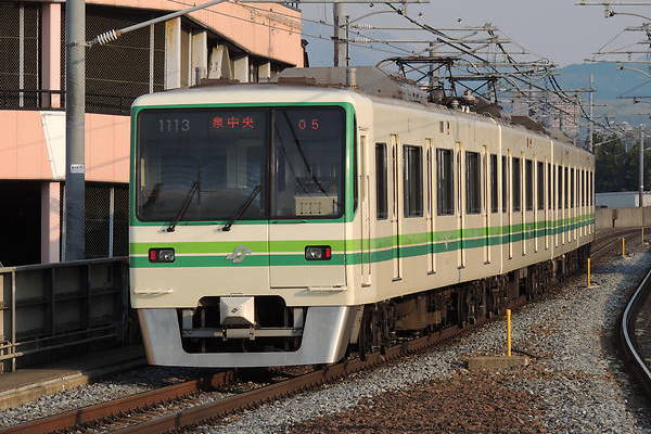Kawasaki Sendai 1000