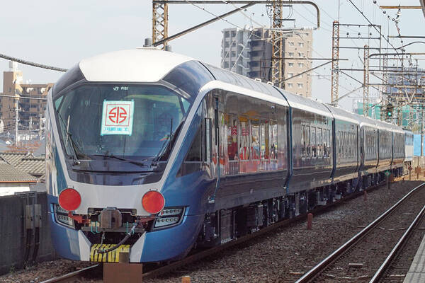 Hitachi JR E261