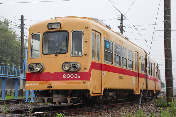 JR Kyushu Chikutetsu 2000
