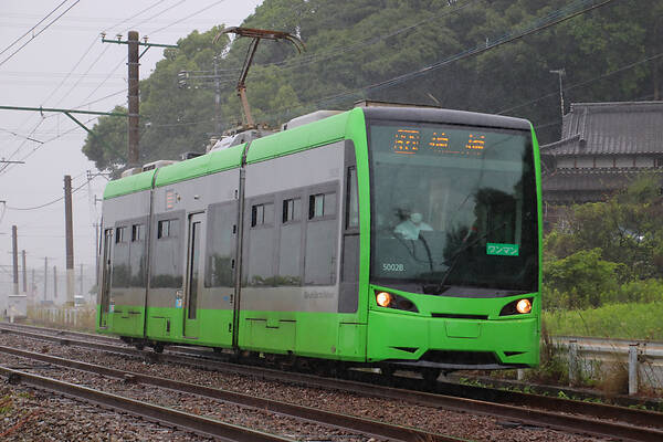 Alna Chikutetsu 5000