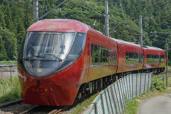 Hitachi Fujikyu 8500