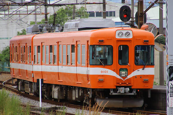 Hitachi Gakunan 9000