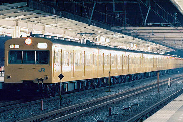 JNR JNR 101