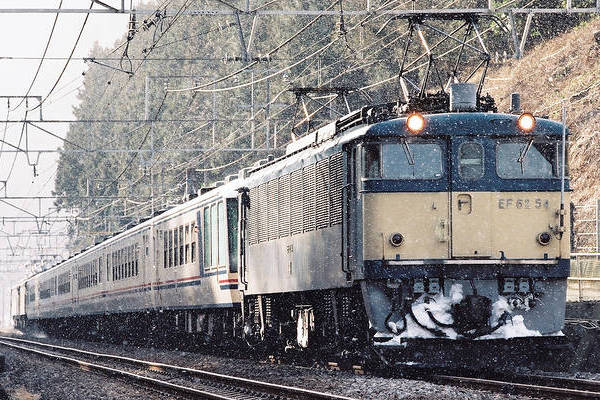 Kawasaki JNR EF62