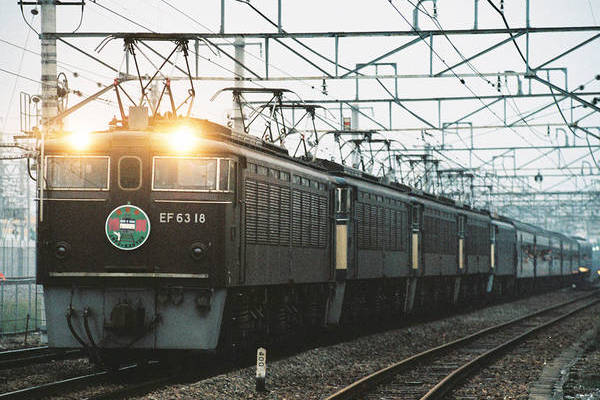 Kawasaki JNR EF63