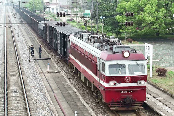CRRC Datong SS6B