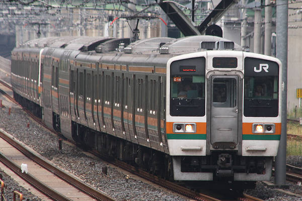Hitachi JNR 211-1000 series