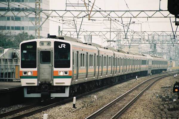 Hitachi JNR 211-0 series