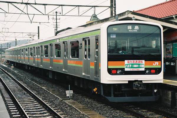 Tokyu Car JNR 209-3000