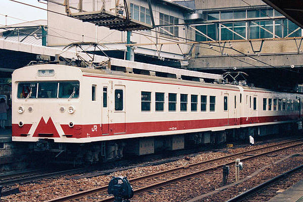 JNR JNR KuMoHa 123