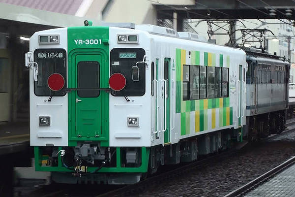 Nippon Sharyo Yurikogen YR-3000
