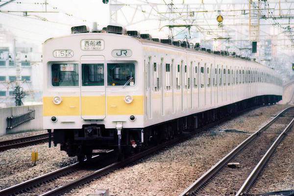 Kawasaki JNR 301