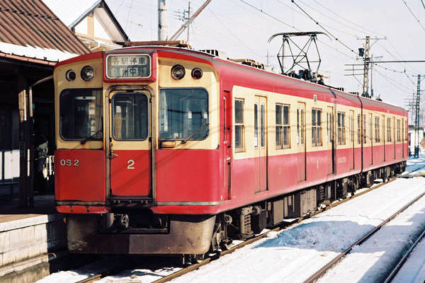 Nippon Sharyo Nagaden OS0