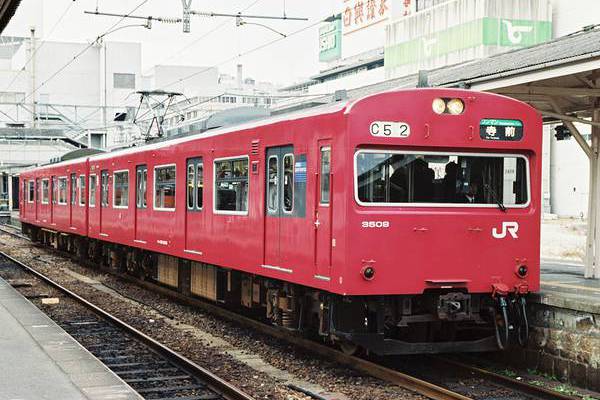 Tokyu Car 103-3500