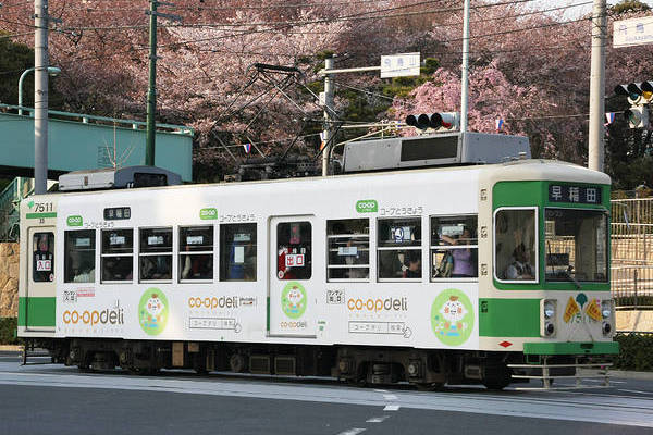 Nippon Sharyo Toden 7500