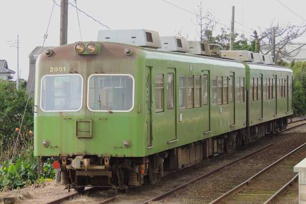 Hitachi CER 2000