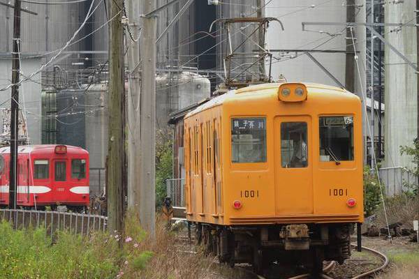 Hitachi CER 1000