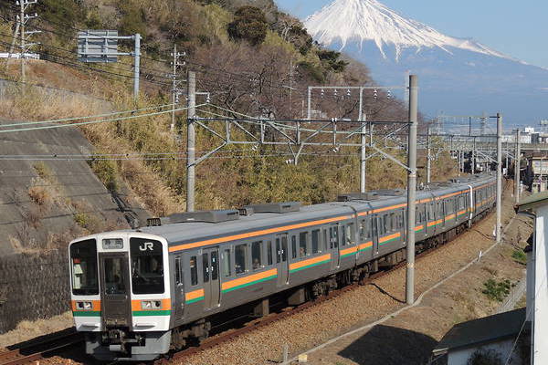 Hitachi JNR 211-5000 series