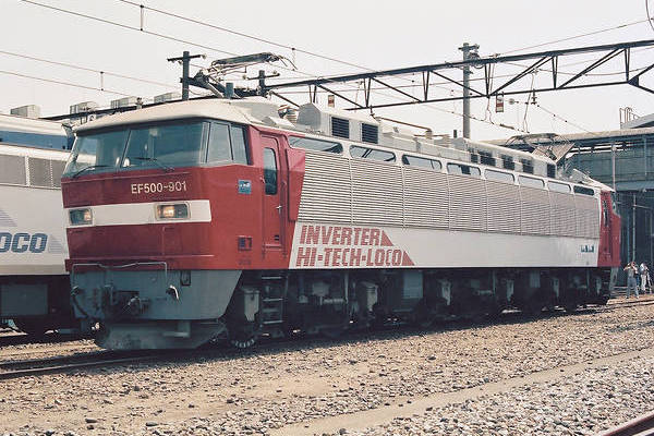 Kawasaki EF500