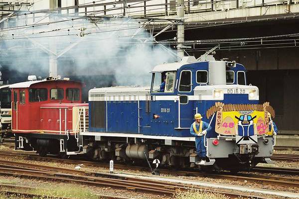 Kawasaki DD16-0