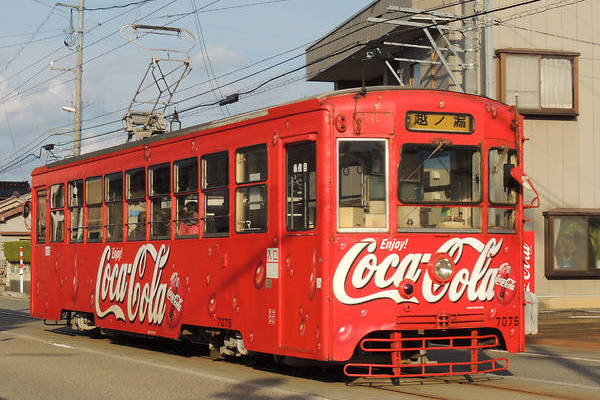 Nippon Sharyo JNR De7070