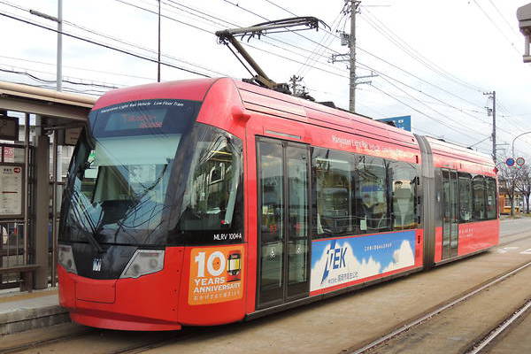 Niigata MLRV1000
