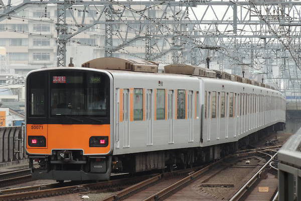 Hitachi 50070