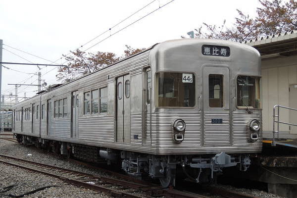 Hitachi Eidan 3000