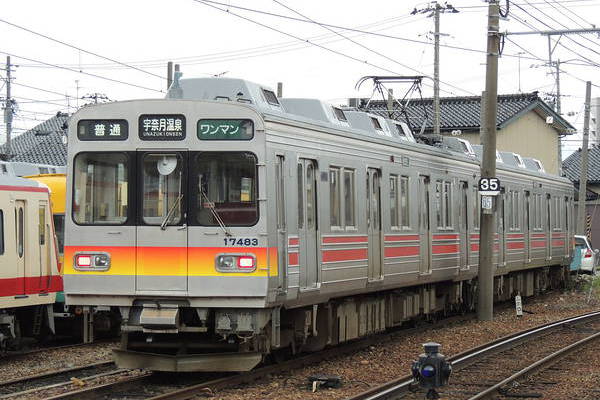 Tokyu Car Chitetsu 17480
