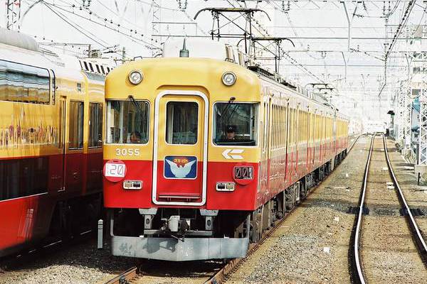 Kawasaki Keihan 3000 series (1971)