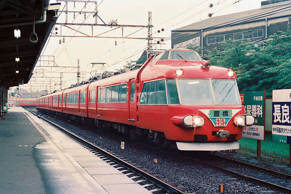 Nippon Sharyo Meitetsu 7000