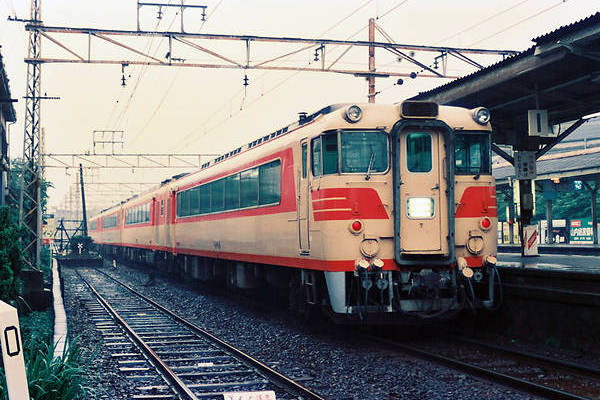 Nippon Sharyo Meitetsu KiHa 8000